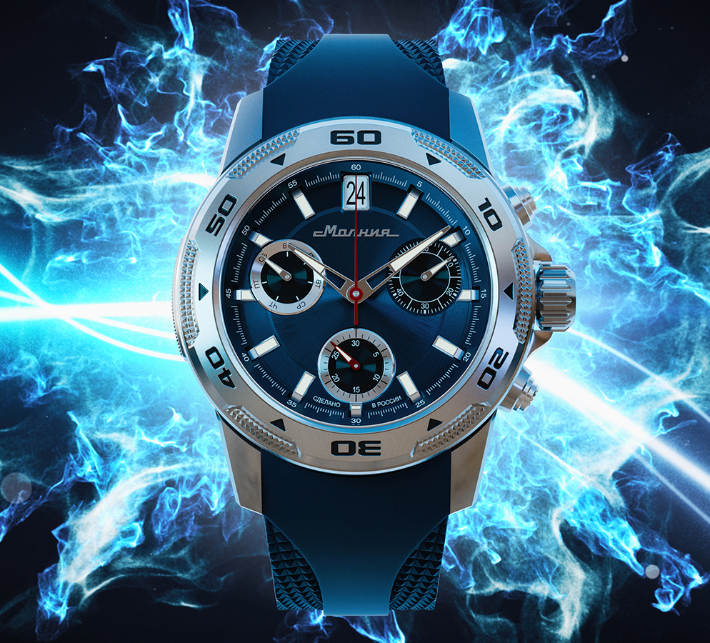 Energy Z60 42 mm quartz chronograph