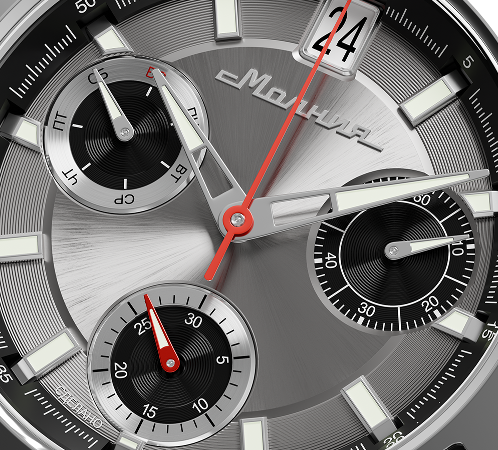 Energy Z60 42 mm quartz chronograph