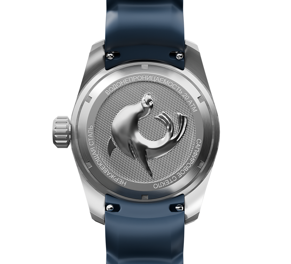 Baikal 8215 42 mm Automatic