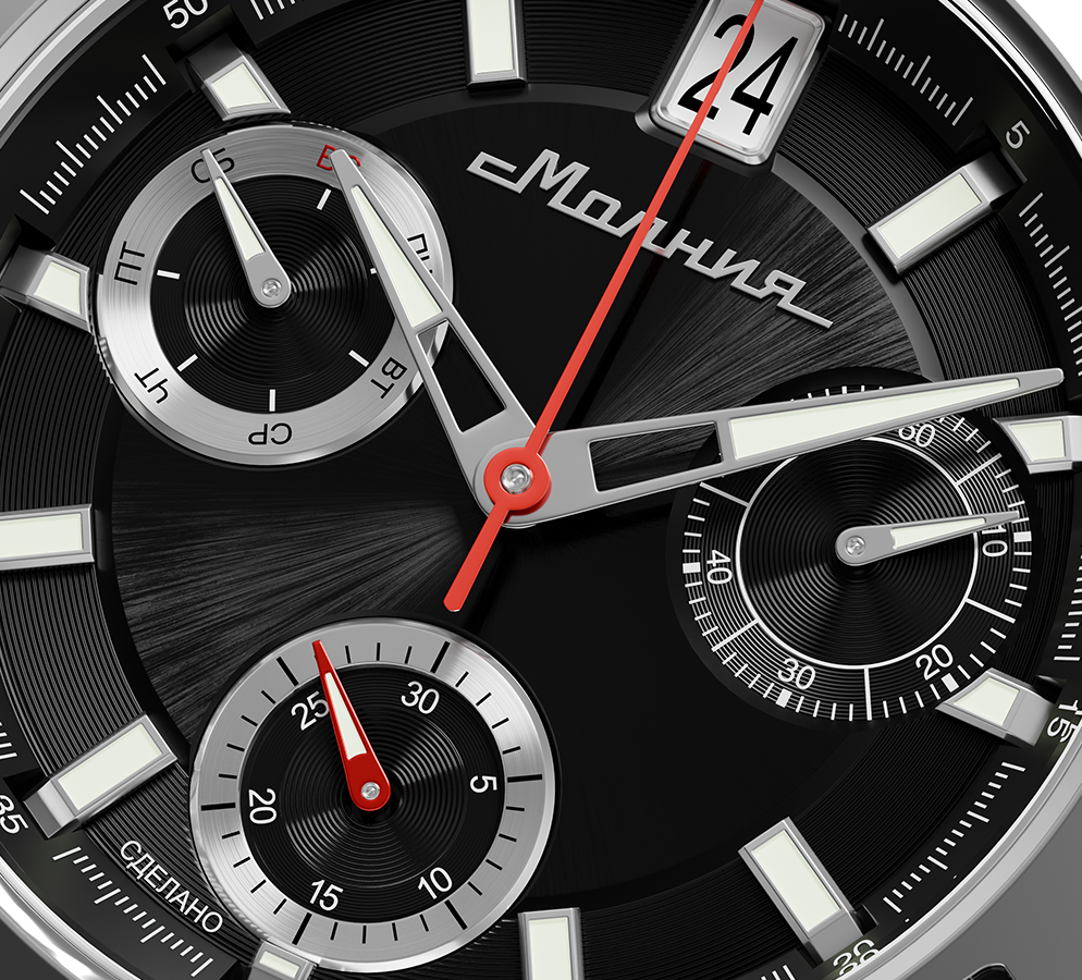 Energy Z60 42 mm quartz chronograph