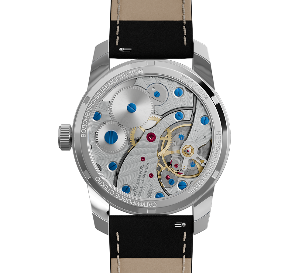 Tribute 1984 TCB 3603S 42 mm manual winding