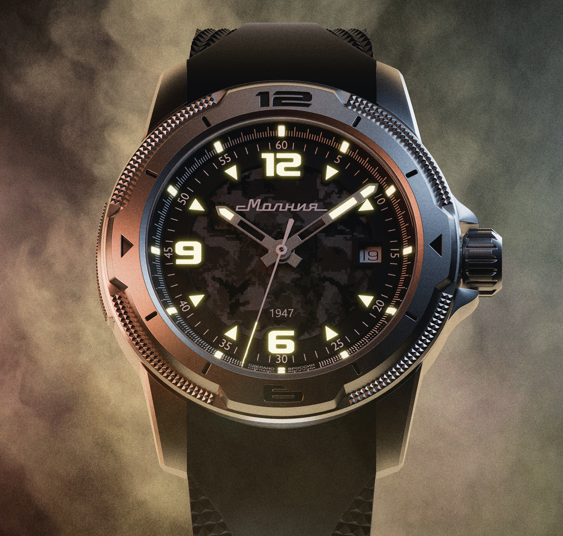 Pilgrim 8215 42 mm Automatic