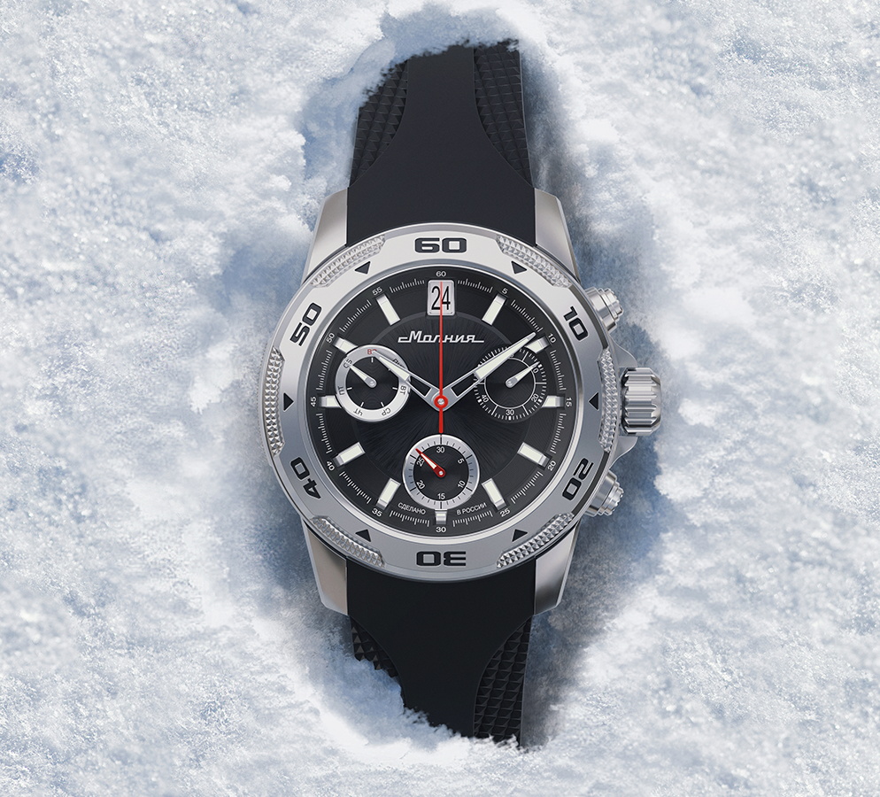 Energy Z60 42 mm quartz chronograph