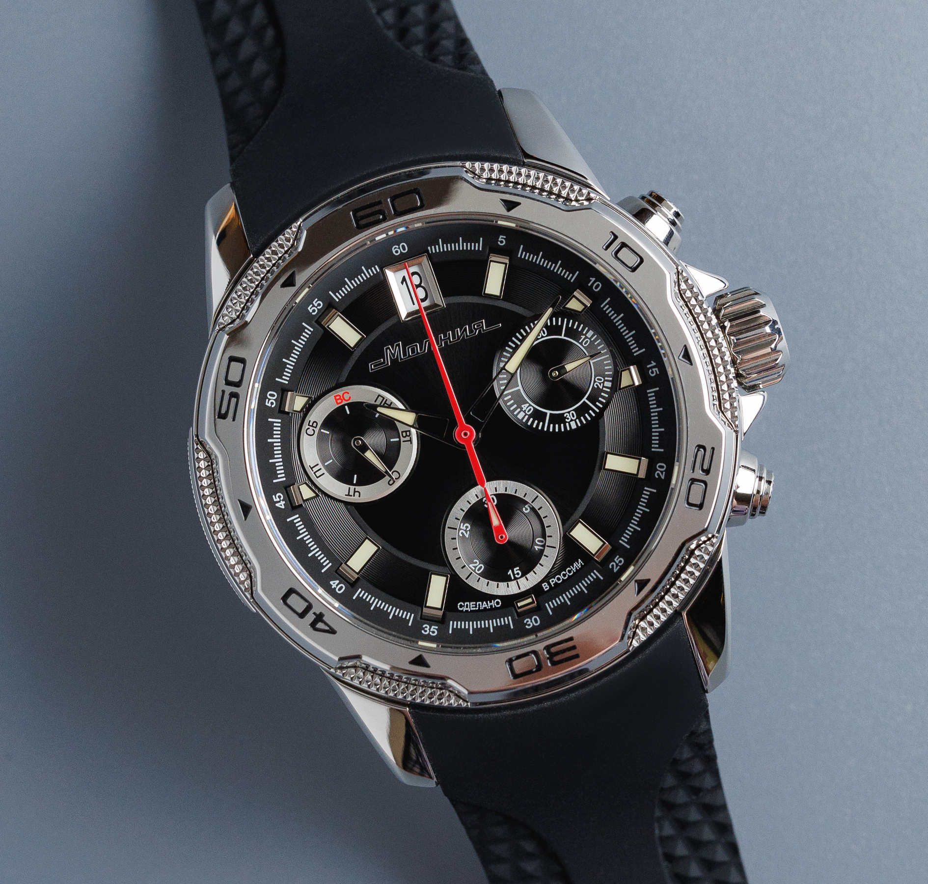 Energy Z60 42 mm quartz chronograph