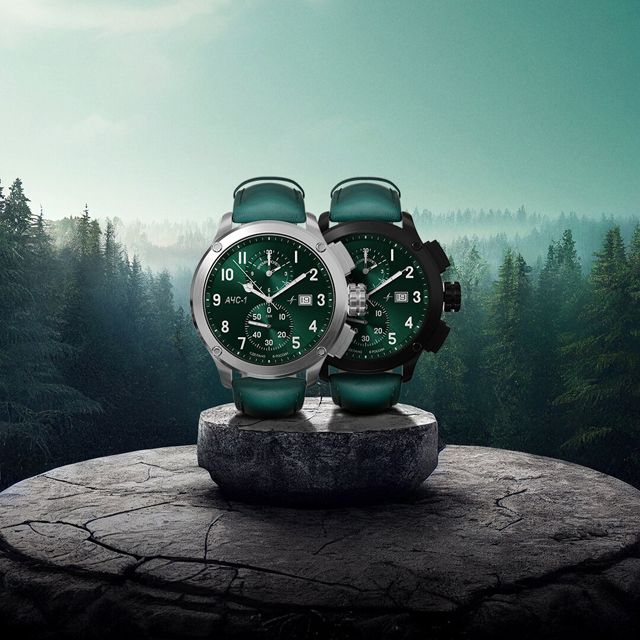 AChS-1 8215 44 mm Automatic