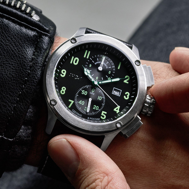 AChS-1 3520.D 46 mm Quartz Chronograph