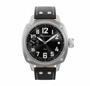 Berkut TCB 3603 42 mm con cuerda manual
