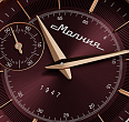 Debut TCB 3603 41 mm cuerda manual (1)