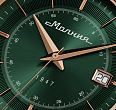 Debut TCB 2416 41 mm automatic winding (1)