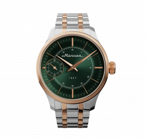 Debut TCB 3603 41 mm cuerda manual