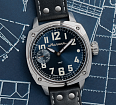 Berkut TCB 3603 42 mm manual winding (1)