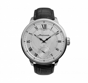 Akinak TCB 3603S 41 mm cuerda manual
